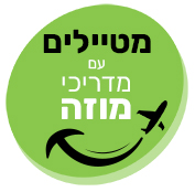 שטוקהולם